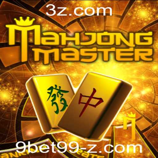 Explorando o Fascinante Mundo de MahJongMaster e a Tendência do 9bet99